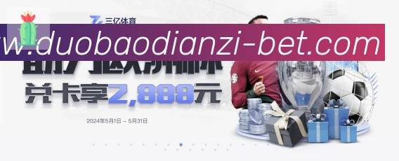 奖项证书